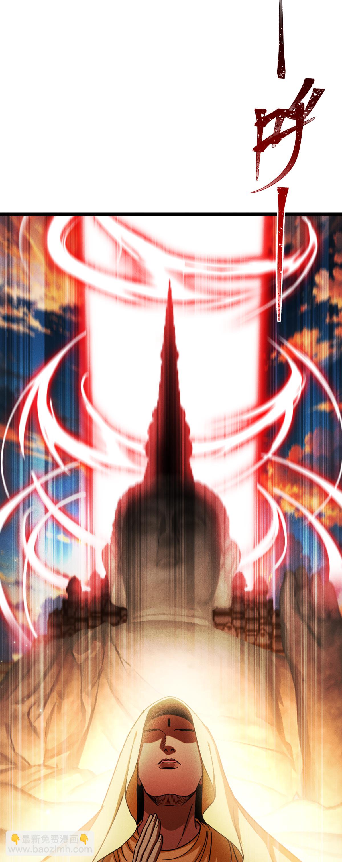 第97话 时间的小偷(1/2)-第99话