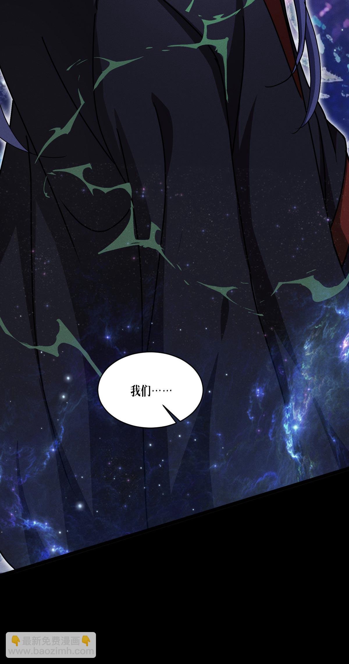 第97话 时间的小偷(1/2)-第99话