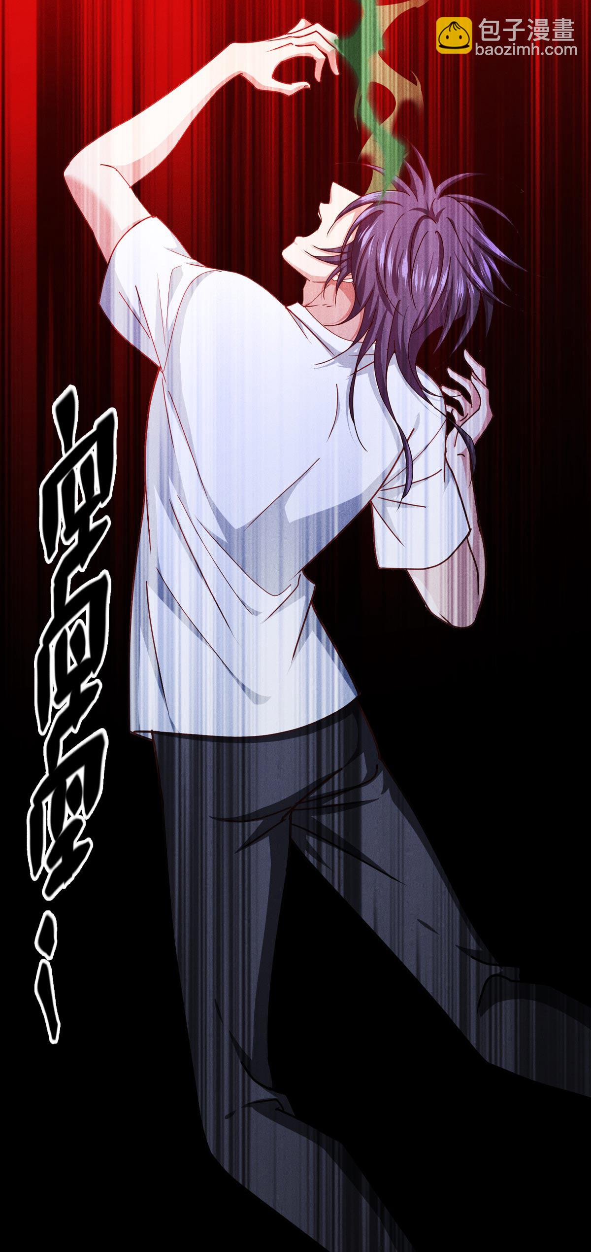 第97话 时间的小偷(1/2)-第99话