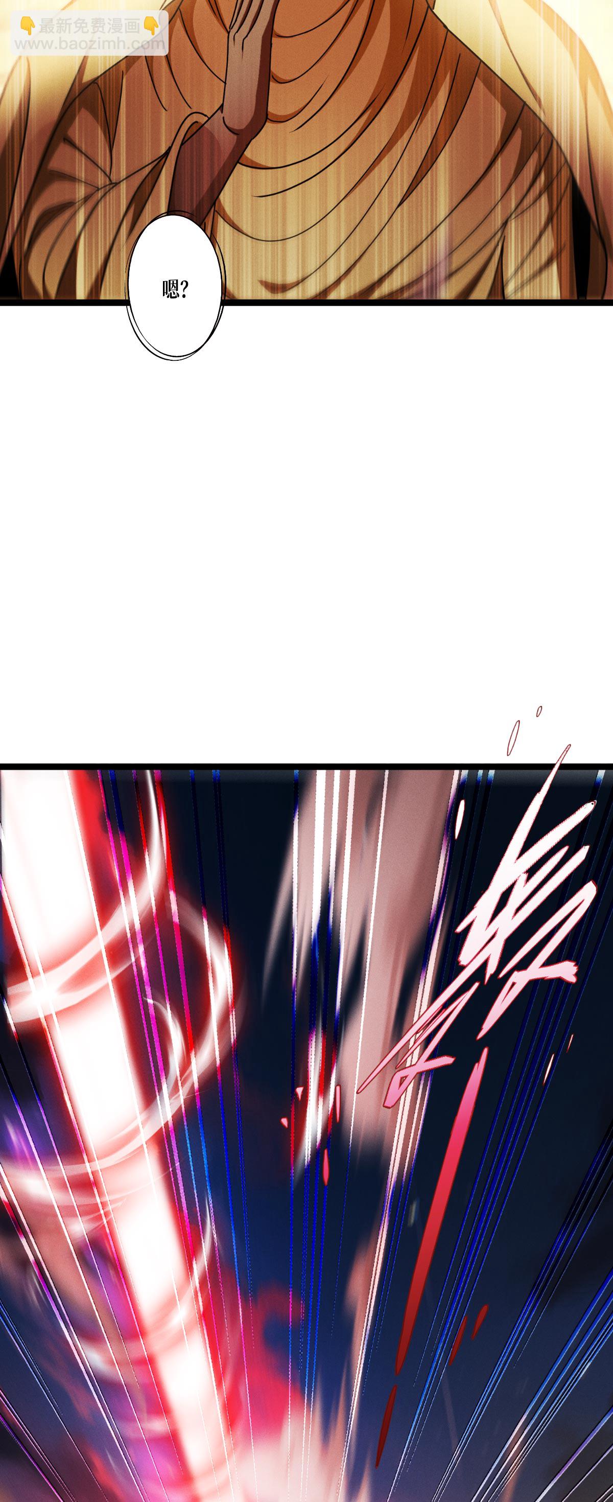 第97话 时间的小偷(1/2)-第99话