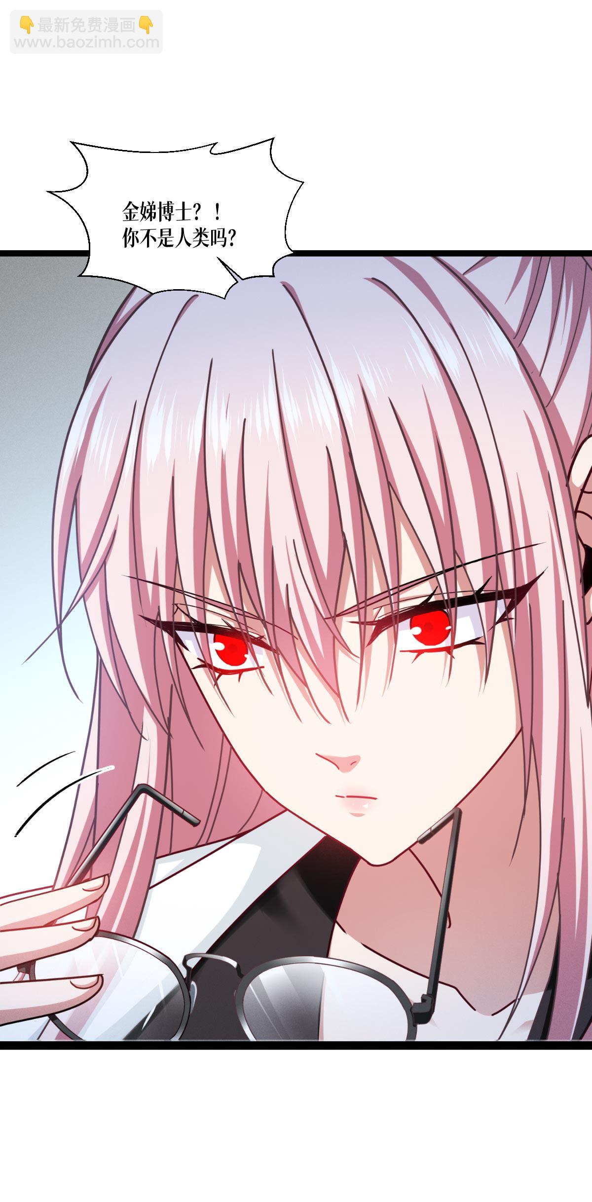 第97话 时间的小偷(1/2)-第99话