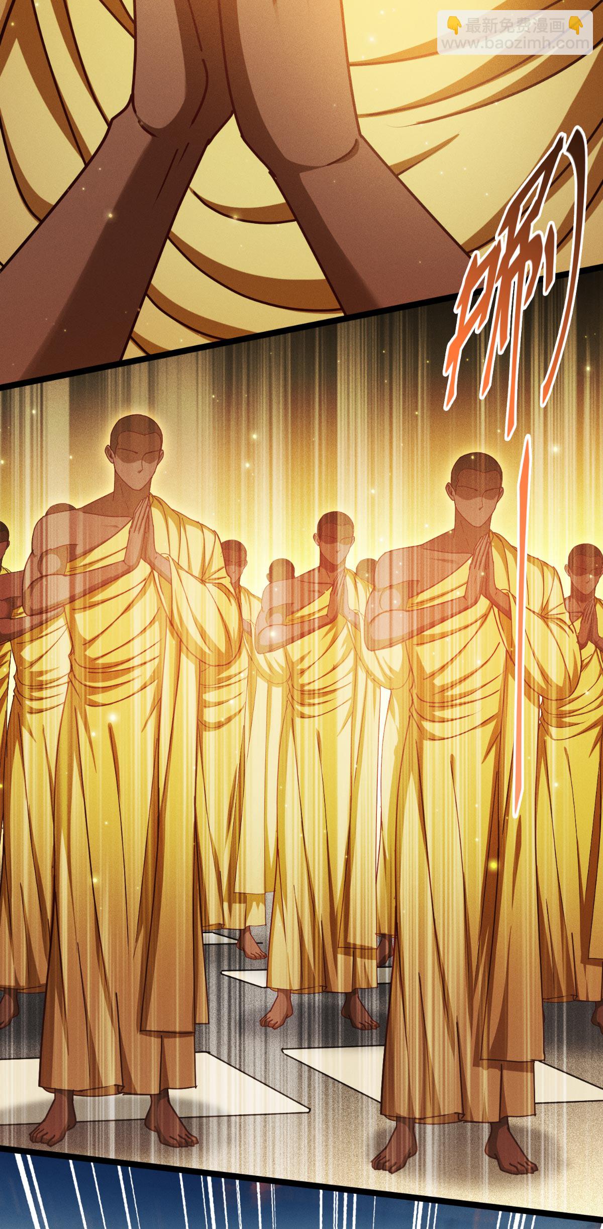 第97话 时间的小偷(1/2)-第99话