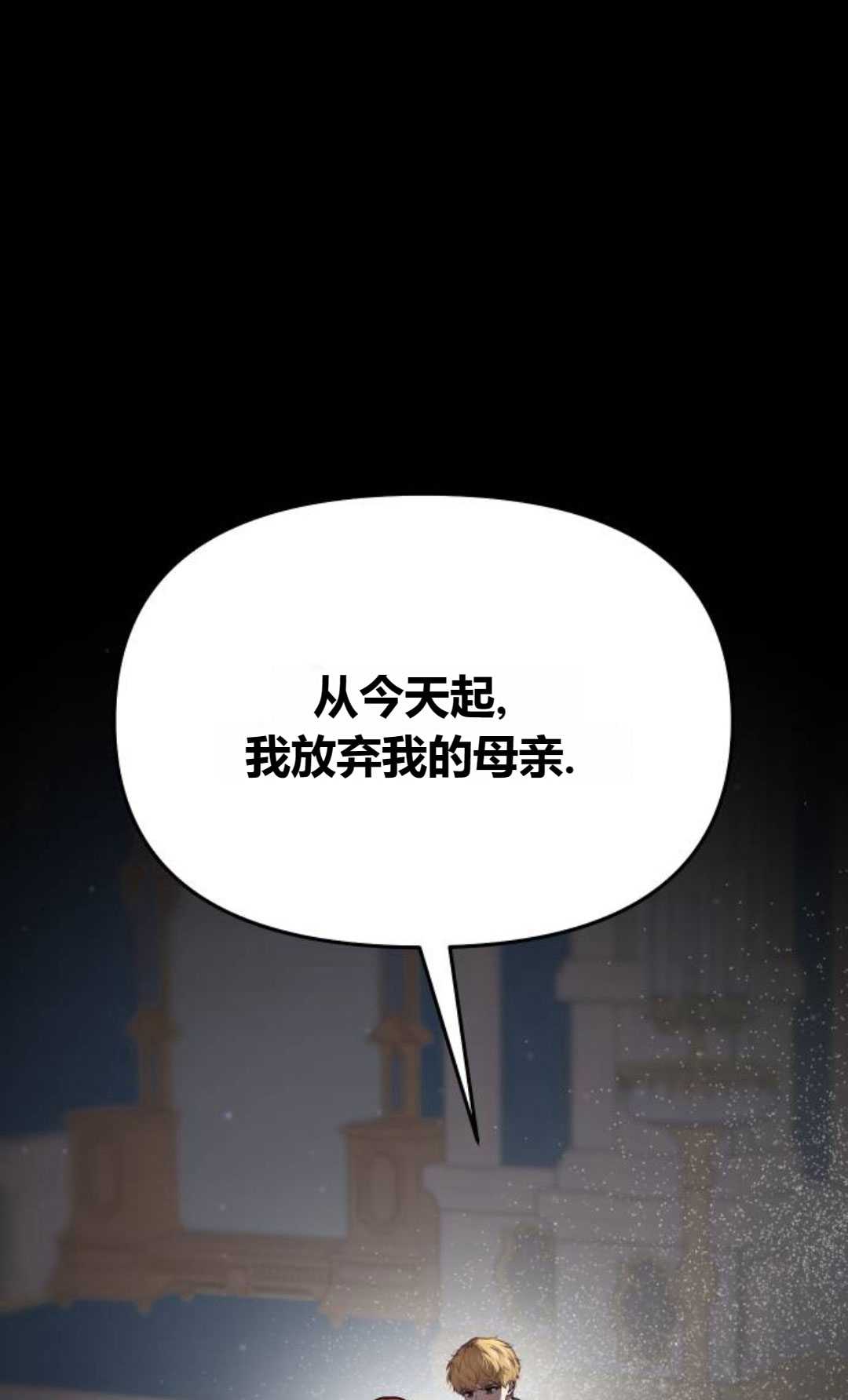 第31话0