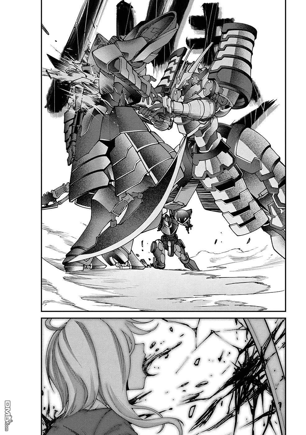 被以全班最低價賣掉的我，實際上數值最頂 - 第11話 - 4