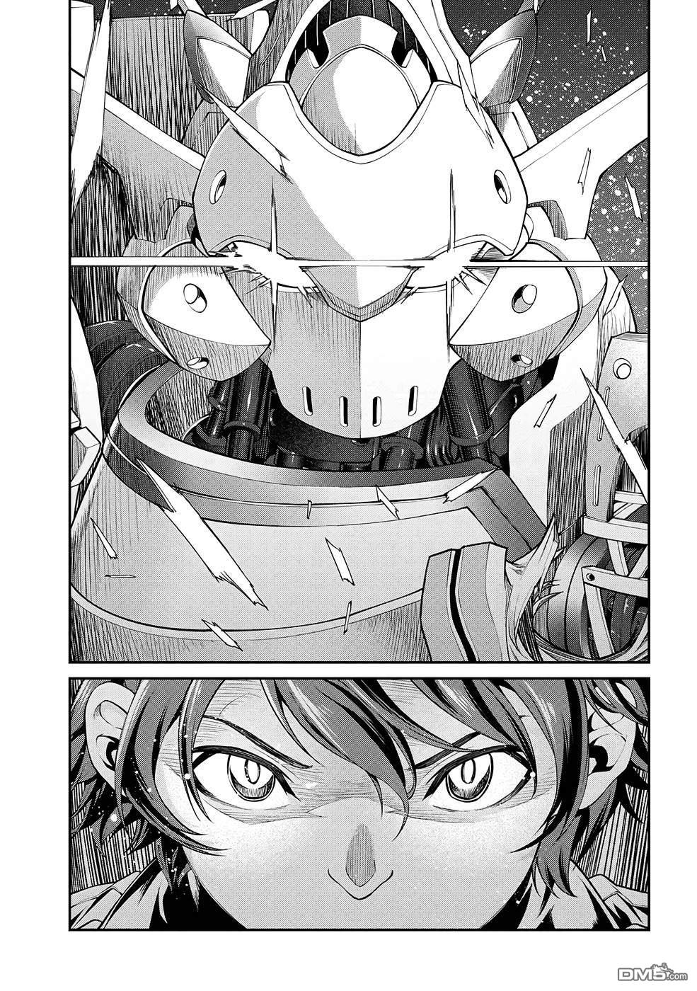 被以全班最低價賣掉的我，實際上數值最頂 - 第8話 - 5