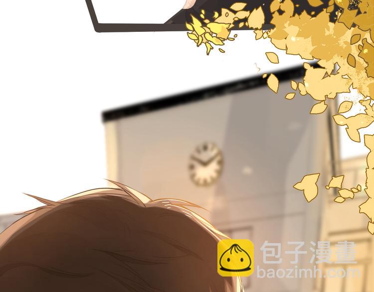 被遺忘的暗戀 - 第1話 重逢(3/7) - 5