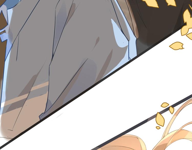 被遺忘的暗戀 - 第1話 重逢(3/7) - 8