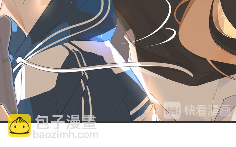 被遺忘的暗戀 - 第1話 重逢(3/7) - 6