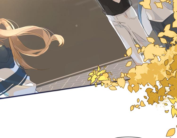 被遺忘的暗戀 - 第1話 重逢(3/7) - 8