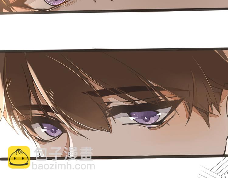 被遺忘的暗戀 - 第1話 重逢(3/7) - 4