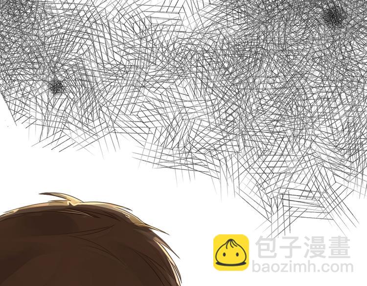 被遺忘的暗戀 - 第1話 重逢(3/7) - 7