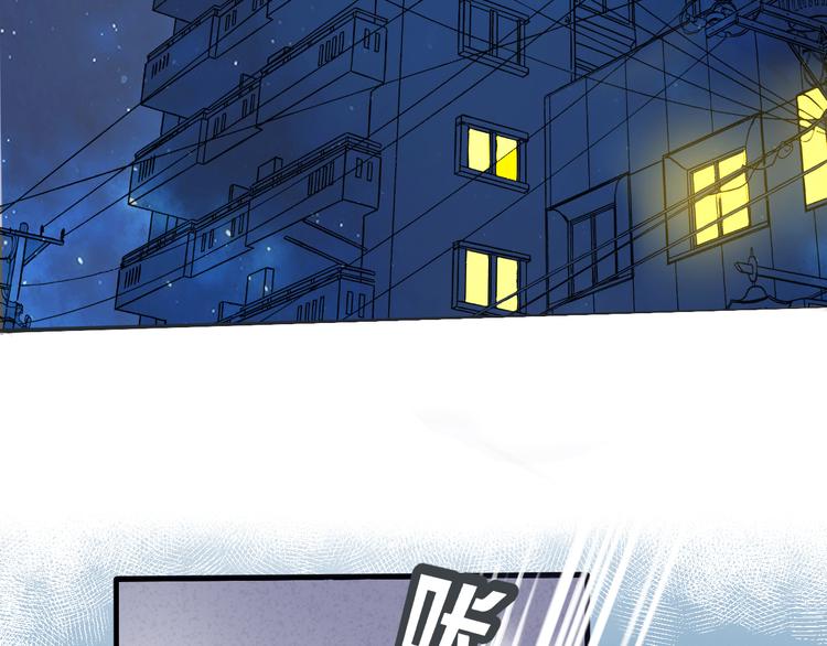 被遺忘的暗戀 - 第1話 重逢(3/7) - 5