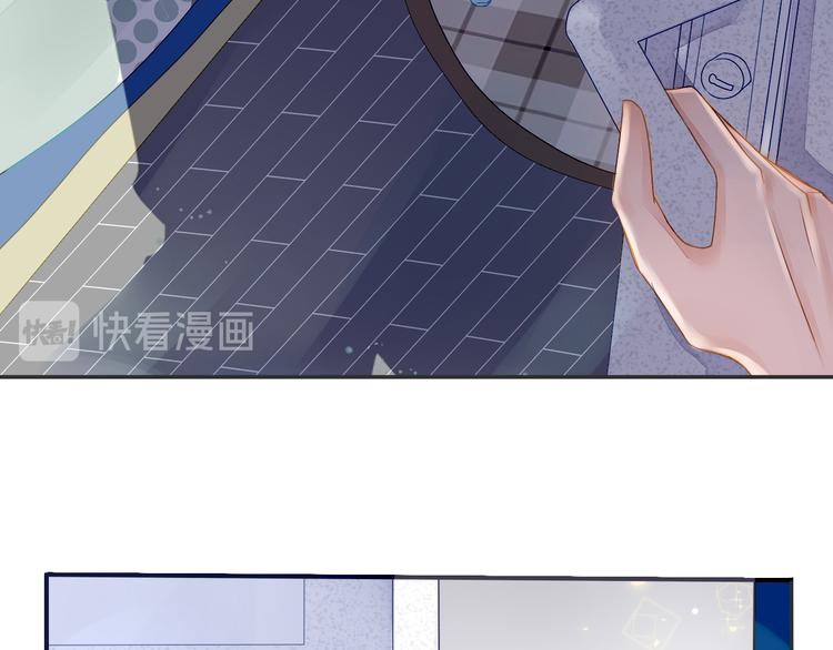 被遺忘的暗戀 - 第1話 重逢(3/7) - 1