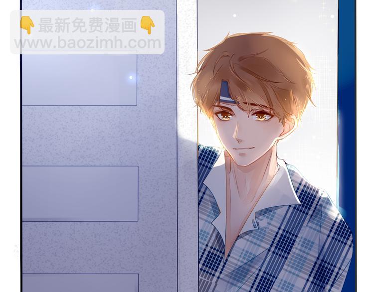 被遺忘的暗戀 - 第1話 重逢(3/7) - 2