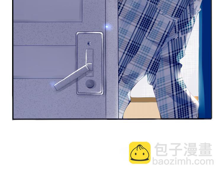 被遺忘的暗戀 - 第1話 重逢(3/7) - 3