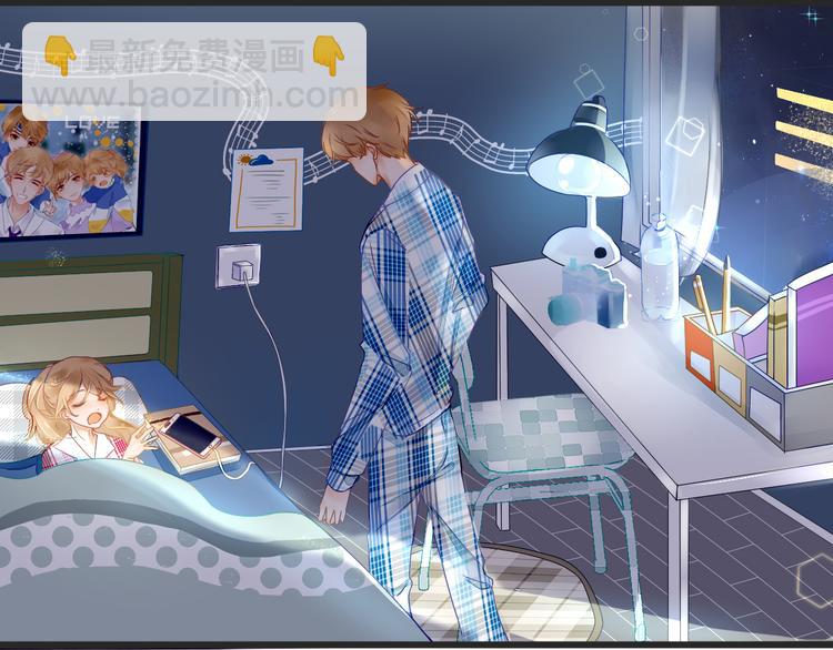 被遺忘的暗戀 - 第1話 重逢(3/7) - 5