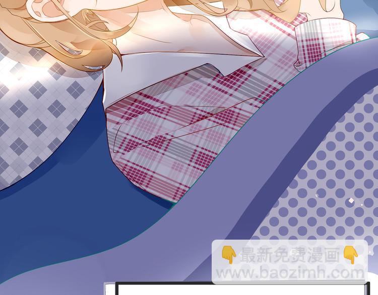 被遺忘的暗戀 - 第1話 重逢(3/7) - 8