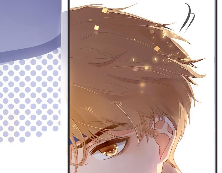 被遺忘的暗戀 - 第1話 重逢(3/7) - 1