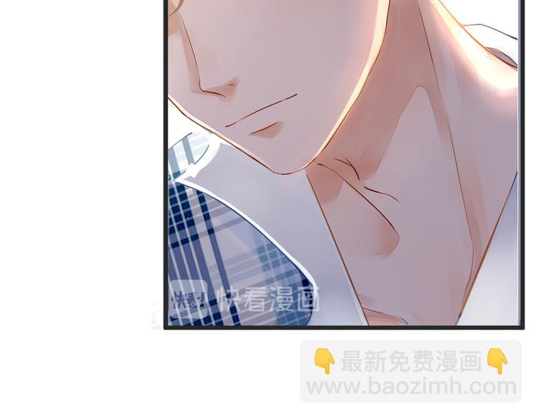 被遺忘的暗戀 - 第1話 重逢(3/7) - 2