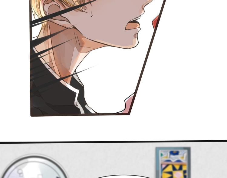 被遺忘的暗戀 - 第1話 重逢(4/7) - 2