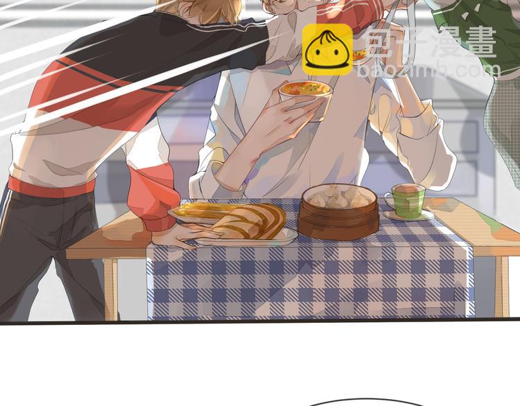 被遺忘的暗戀 - 第1話 重逢(4/7) - 4