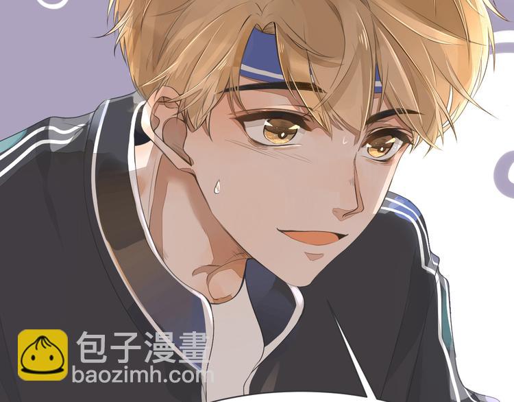 被遺忘的暗戀 - 第1話 重逢(4/7) - 2