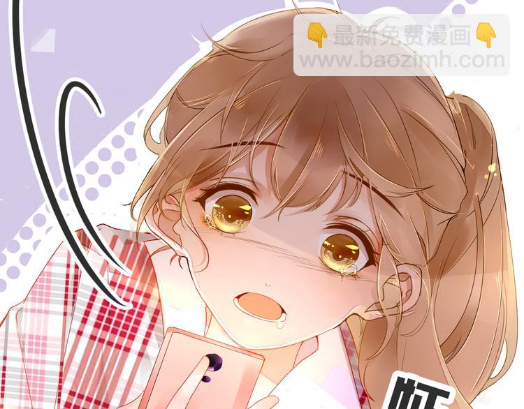 被遺忘的暗戀 - 第1話 重逢(4/7) - 7