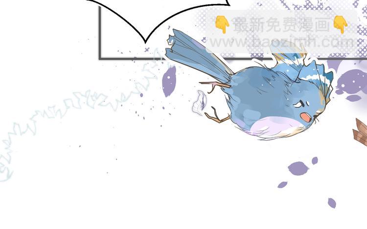 被遺忘的暗戀 - 第1話 重逢(4/7) - 2