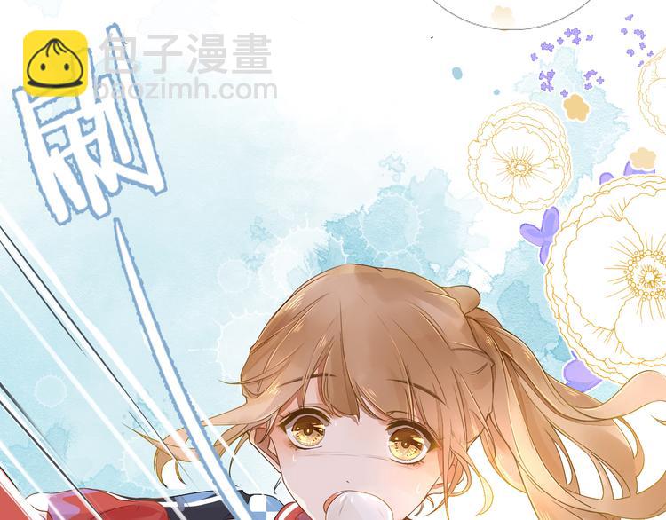 被遺忘的暗戀 - 第1話 重逢(4/7) - 7