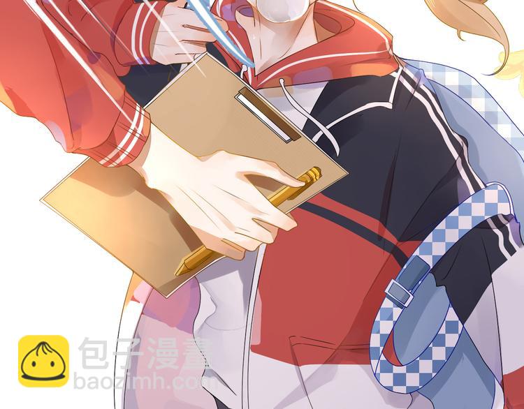 被遺忘的暗戀 - 第1話 重逢(4/7) - 8