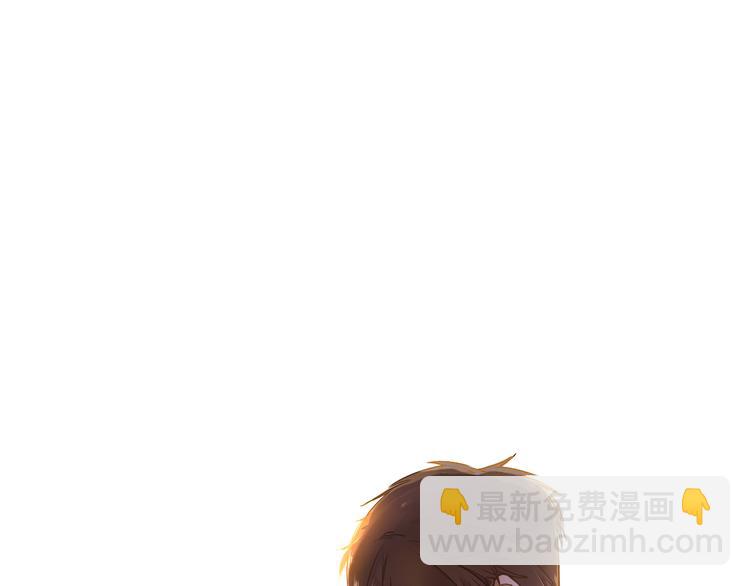 被遺忘的暗戀 - 第1話 重逢(4/7) - 3