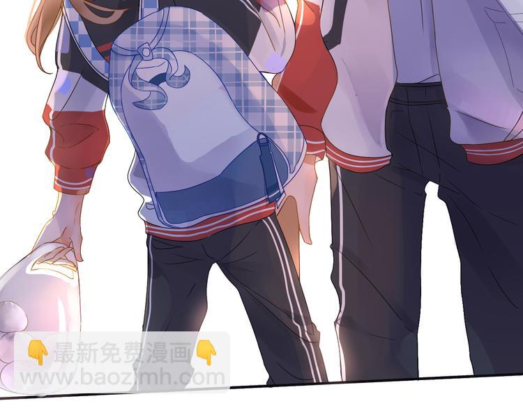 被遺忘的暗戀 - 第1話 重逢(4/7) - 5