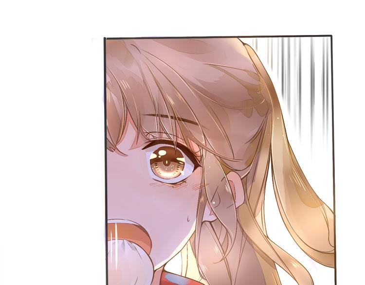 被遺忘的暗戀 - 第1話 重逢(4/7) - 6