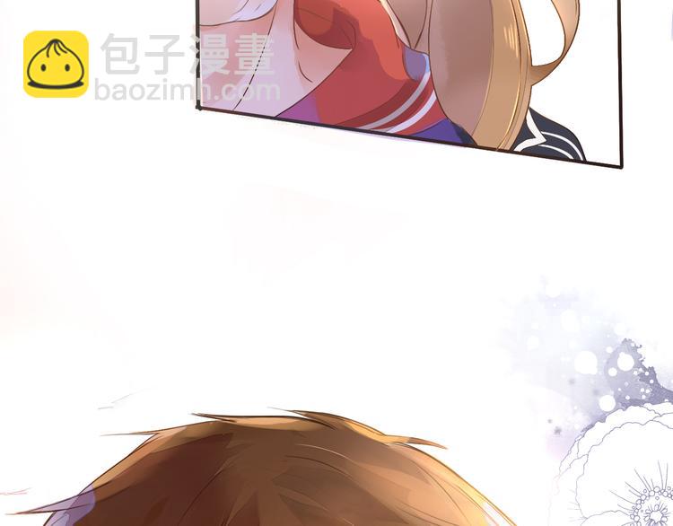 被遺忘的暗戀 - 第1話 重逢(5/7) - 5