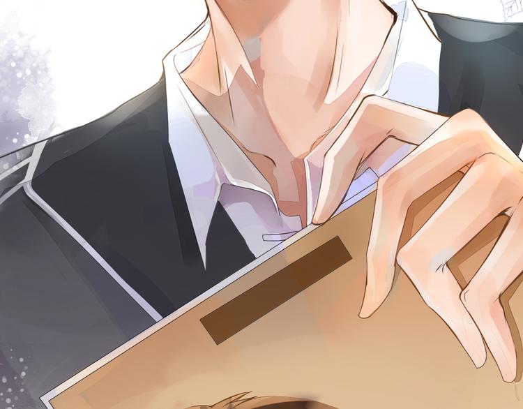 被遺忘的暗戀 - 第1話 重逢(5/7) - 7