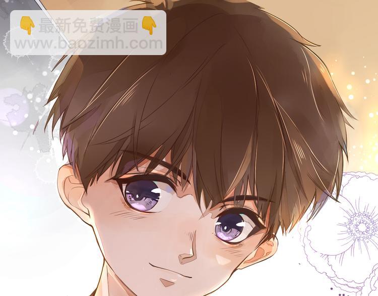 被遺忘的暗戀 - 第1話 重逢(5/7) - 8