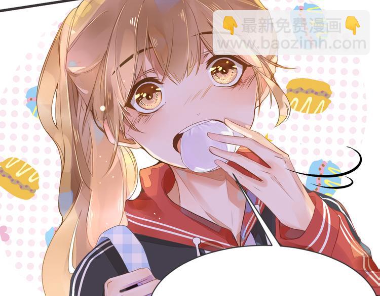 被遺忘的暗戀 - 第1話 重逢(5/7) - 2