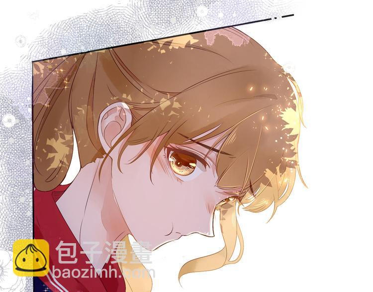 被遺忘的暗戀 - 第1話 重逢(5/7) - 2