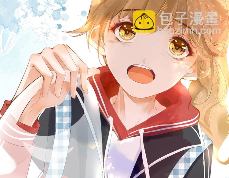 被遺忘的暗戀 - 第1話 重逢(5/7) - 2