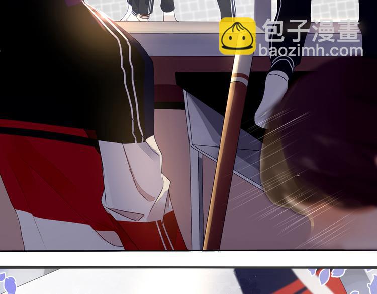 被遺忘的暗戀 - 第1話 重逢(5/7) - 6