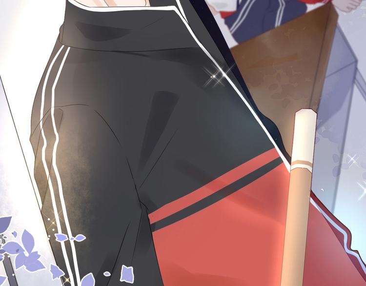 被遺忘的暗戀 - 第1話 重逢(5/7) - 8