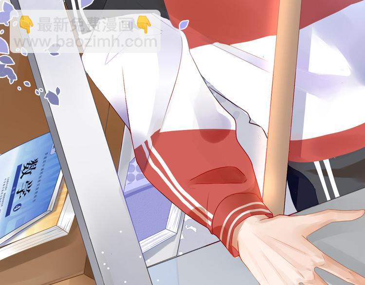 被遺忘的暗戀 - 第1話 重逢(5/7) - 1