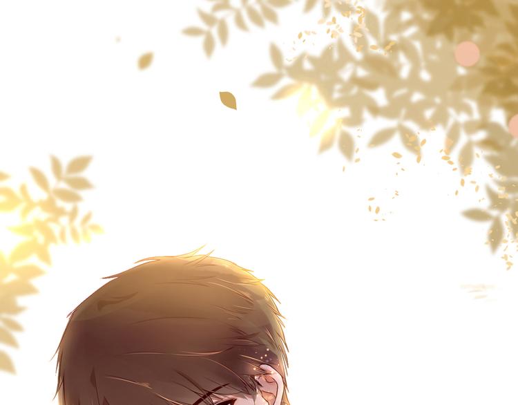 被遺忘的暗戀 - 第1話 重逢(5/7) - 4