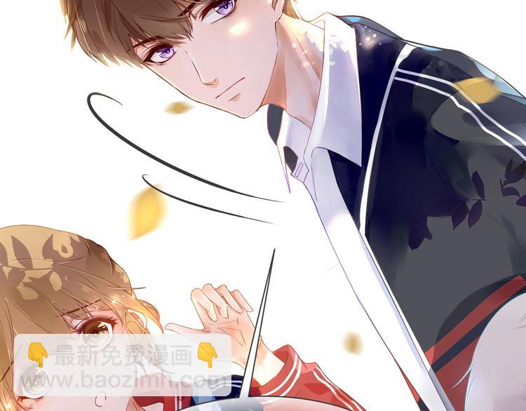 被遺忘的暗戀 - 第1話 重逢(5/7) - 5