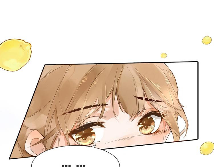 被遺忘的暗戀 - 第1話 重逢(5/7) - 8