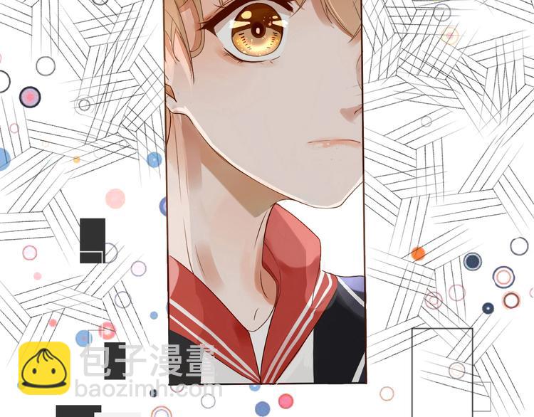 被遺忘的暗戀 - 第1話 重逢(5/7) - 5