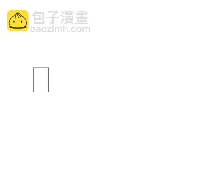 被遺忘的暗戀 - 第1話 重逢(5/7) - 8