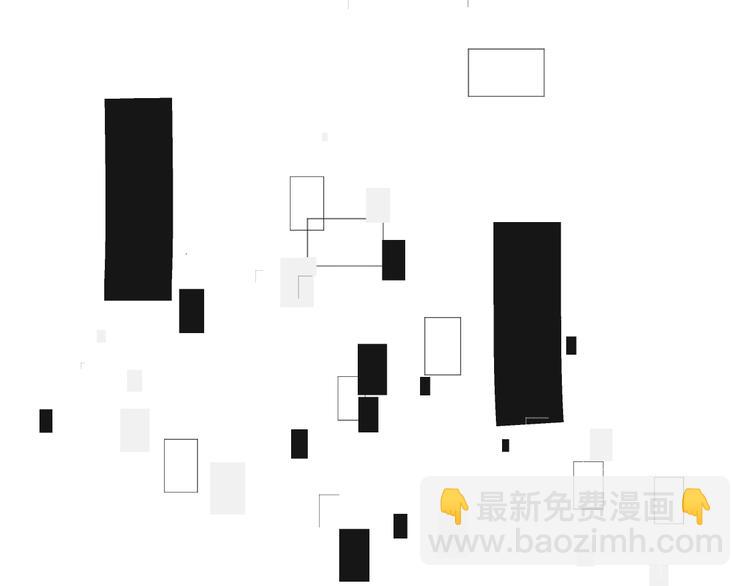 被遺忘的暗戀 - 第1話 重逢(6/7) - 8