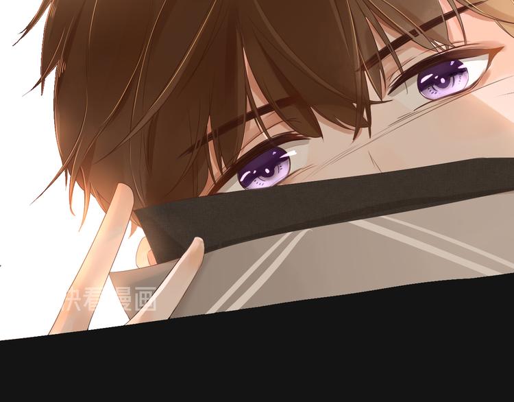 被遺忘的暗戀 - 第1話 重逢(6/7) - 5