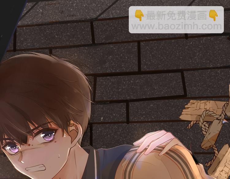 被遺忘的暗戀 - 第1話 重逢(7/7) - 5